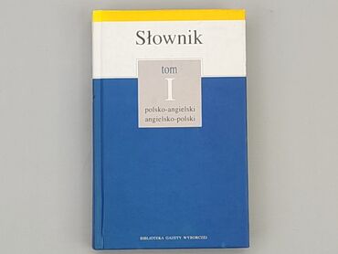 Książki: Książka, gatunek - Naukowy, język - Polski, stan - Bardzo dobry