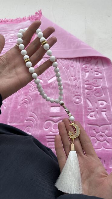 Религиозные украшения: Коврик для намаза и именные четки 1190😍 Идеальный подарок в месяц