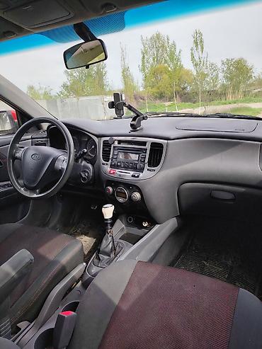 nissan qashqai 2: Kia Rio: 1.5 l | 2005 il Hetçbek — 10
