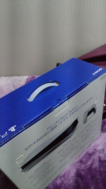 tsifrovoi fotoapparat sony cyber shot dsc h300: Playstation 5 (Yeni) Japan version