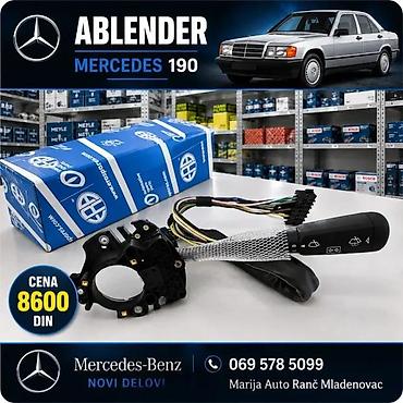 Car Electrical Components: MERCEDES 190 ABLENDER | Ablender Mercedes 190 je nov u kvalitetu — 1