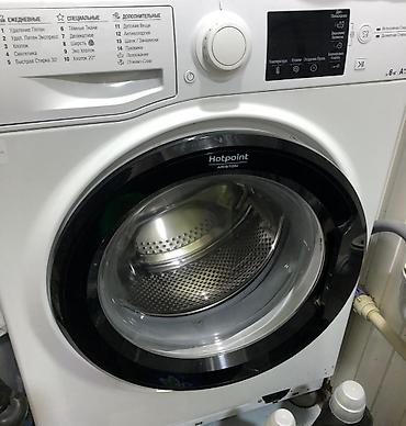 islənmis ariston: Paltaryuyan maşın Hotpoint Ariston, 6 kq, İşlənmiş, Avtomat, Qurutma var, Kredit yoxdur, Ünvandan götürmə — 2
