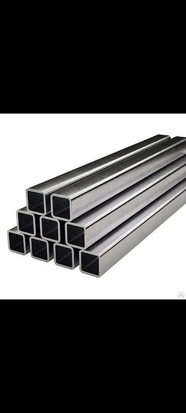 Metal məhsulları: Müxtəlif ölçülü kvadrat metal profillər. Bu profillər tikinti və — 3