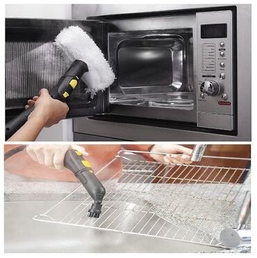 стиральная машинка б: Буу менен тазалагыч Karcher, Кол менен Колдонулган