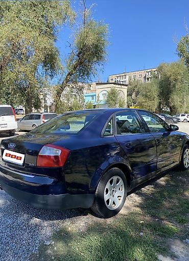 audi 4: Audi A4: 2002 г., 2 л, Автомат, Бензин, Седан — 5