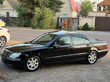 sprinter 2003: Mercedes-Benz S-Class: 2003 г., 5 л, Автомат, Бензин, Седан — 5