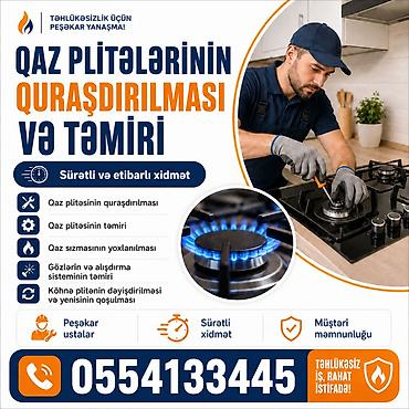 Ev üçün digər mallar: Qaz plitələrinin quraşdırılması və təmiri xidməti Sürətli və etibarlı — 1
