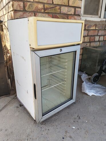 индесит холодильник: Муздаткыч LG, Колдонулган, Кичи муздаткыч, Low frost, 48 * 83 * 48