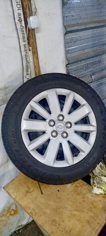 решетка радиатора опель инсигния: Дөңгөлөктөр монтажда 205 / 60 / R 16, Кыш, Комплект, Жеңил унаалар, Куйма, тешиктери - 5