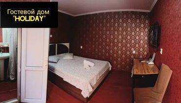 аренда квартир долгосрочно бишкек: 1 комната, Душевая кабина, Кондиционер, Бытовая техника