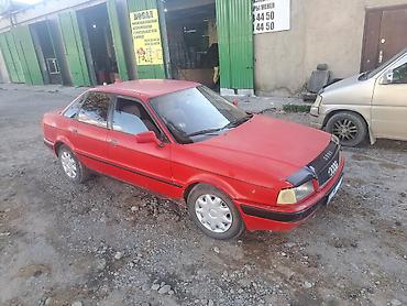 forester 2003: Audi 80: 1994 г., 2 л, Механика, Бензин, Седан — 8