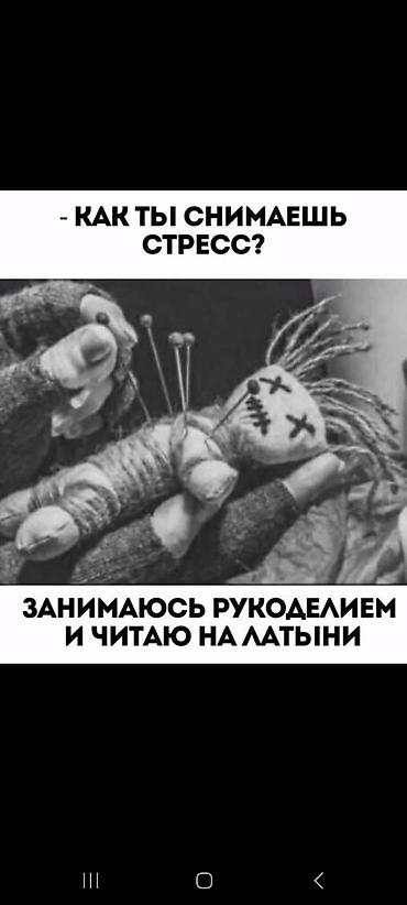 обувь 32: Ремонт, реставрация одежды | Ателье | Футболки, Флаги, Обувь | Вязание одежды, Пришивание пуговиц, Пробивка кнопок — 5