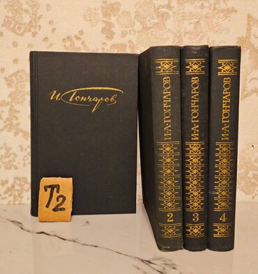 Bədii ədəbiyyat: 1 ədədi-1.5! Keyfiyyətli Kitablar Ucuz Qiymətə! 📸 Bütün kitabların — 18