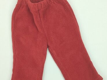 gatta legginsy wysoki stan: Niemowlęce spodnie materiałowe, 3-6 m, 62-68 cm, stan - Bardzo dobry