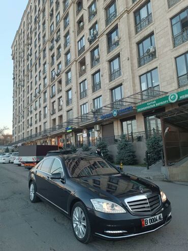 мерс бу: Mercedes-Benz S-Class: 2006 г., 5.5 л, Автомат, Бензин, Седан