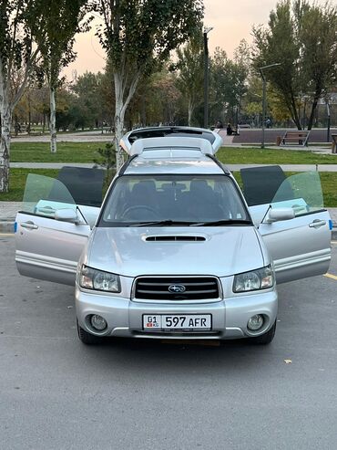 машына ламбаргини: Subaru Forester: 2004 г., 2 л, Автомат, Бензин, Хэтчбэк