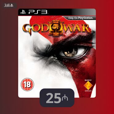 pleystation 3: God of War 3 PS3 🌍Rus və İngilis dili movcuddur 🤝Təzədir və İdeal