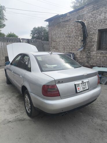 салон ауди а6 с4: Audi A4: 1997 г., 2.6 л, Седан