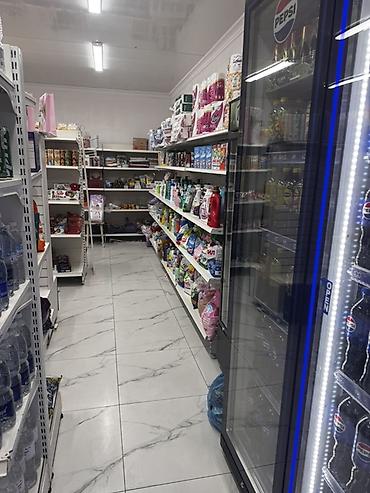 Полки для магазина: 🔥 СРОЧНО ПРОДАЁТСЯ ГОТОВЫЙ БИЗНЕС — МИНИ-МАРКЕТ 📍 Площадь: 85 м² 🚏 — 4