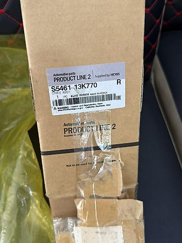 hunday disk teker: Hyundai/Kia ön amortizatorları (strut assy) – cütlük - Brend/ — 1