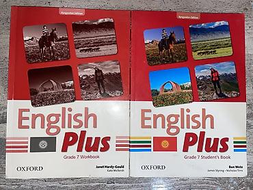 Оригинальная книга English plus для обучения английскому языку at lalafo.kg Оригинальная книга English plus для обучения английскому языку