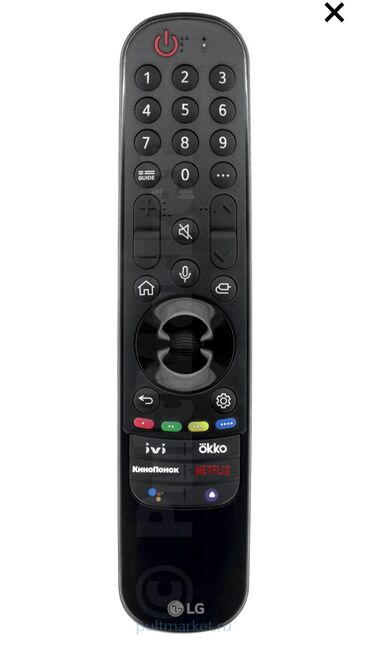Аксессуары для ТВ и видео: Продаю пульт от телевизора LG 55uq81009lc (magic remote), также есть и