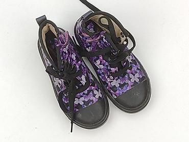 style 50 buty: Trampki 26, Używany — 1