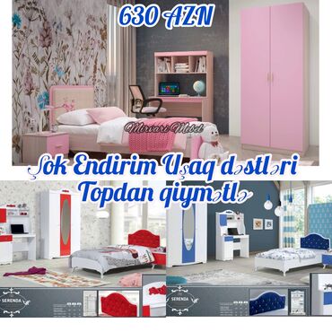 10040 elan | EV VƏ BAĞ: Şok Endirim yalnız 1 Həftə Uşaq Dəstləri 630azn başlayan qiymətlə🥳