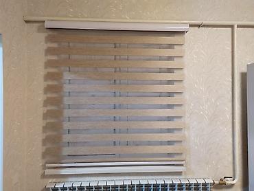 Жалюзи и рольшторы: Жалюзи вертикальны — 16