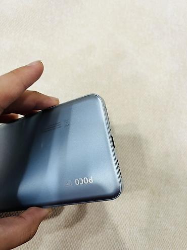 Poco: Poco X4 GT, Б/у, 256 ГБ, цвет - Серебристый — 11