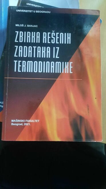 Udžbenici: Prodajem knjige za mašinski fakultet, sve odjednom ili pojedinačno — 21