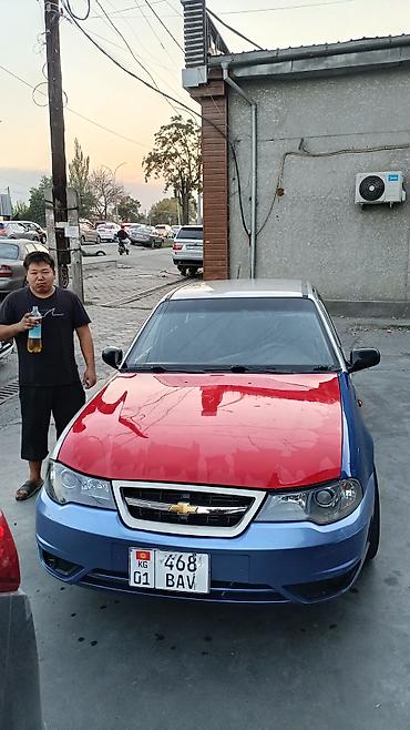 датчик холостого хода нексия 8 кл: Daewoo Nexia: 2008 г., 1.6 л, Бензин, Седан — 5