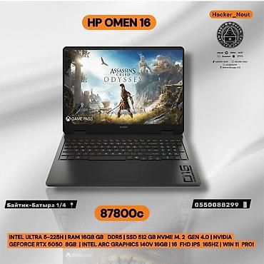zephyrus g16: HP OMEN 16 — мощный игровой ноутбук 16" Ключевые характеристики: - — 1