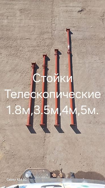 диваны цены: Дрек Дрек Дрек КАРАКОЛ Аренда Аренда Ижара Ижара Телескопические — 8
