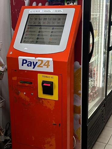 Платежный терминал Pay24. - Самостоятельный платежный киоск с