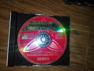 pc 4: PlayStation 2, game shoX 20 manat. PAINKILLER 10 manat. HOVER ACE ru — 10