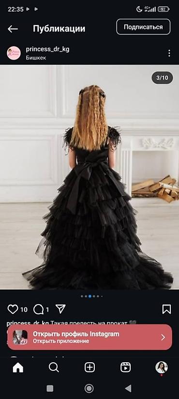 Платья: Детское платье — 6