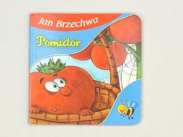Book, genre - Kids & young adults, condition - Very good