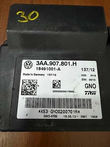 gps tracker za auto cena: KONTROLNI MODUL OEM ZA VOLKSWAGEN PASSAT B7, TIGUAN, PASSAT CC - — 2