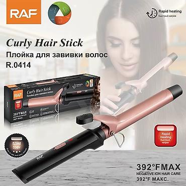 wahl magic clip: Saç buran maşa Raf, 230 - 200 °C, Yeni, Pulsuz çatdırılma, Ödənişli çatdırılma, Rayonlara çatdırılma — 4