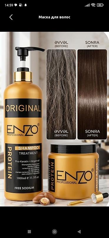 Şampun Keratin Quru və qırılan saçlar üçün