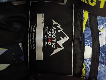 Джинсы и брюки: Джинсы и брюки, цвет - Синий, Б/у — 6