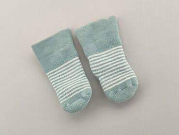 skarpety w grzyby: Socks, 16–18, condition - Good