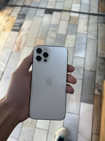 ipod сколько стоит: IPhone 12 Pro, Колдонулган, 256 ГБ, Алтын, Коргоочу айнек, Каптама, 91 %