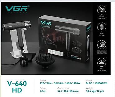 hd: Фен VGR Voyager V-640 HD - Профессиональный фен с бесщеточным — 1