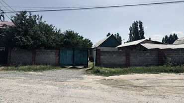 продаю дом бактуу долоноту: Курулуш