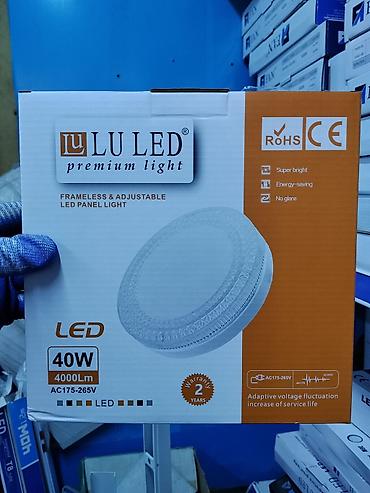 LU LED Premium Light — встраиваемый светодиодный панельный светильник