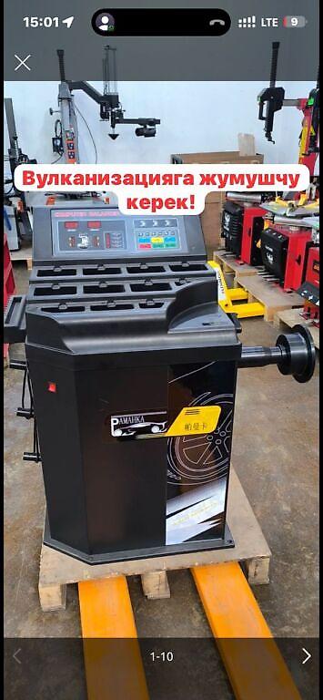 ТТС, унаа бизнеси: Вулканизацияга жумушчу керек! — 1