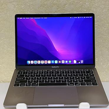 macbook pro 13 2017: Для программирования, Б/у, Intel Core i5, ОЗУ, RAM: 8 ГБ — 1