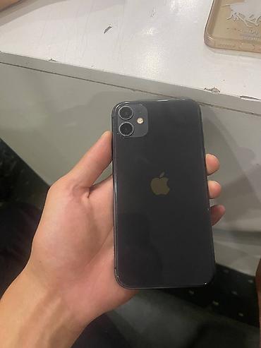 принтер samsung 3 в 1: IPhone 11, Б/у, 128 ГБ, Черный, 71 % — 4